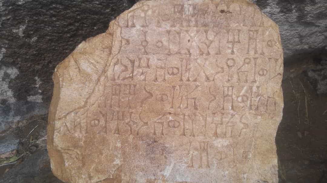 الشرعي بينون 10